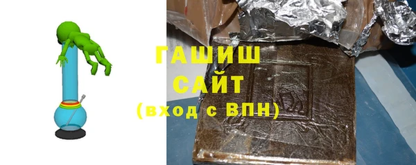 скорость Алзамай