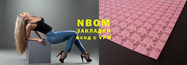 скорость Алзамай