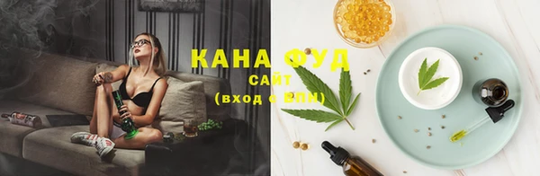 скорость Алзамай