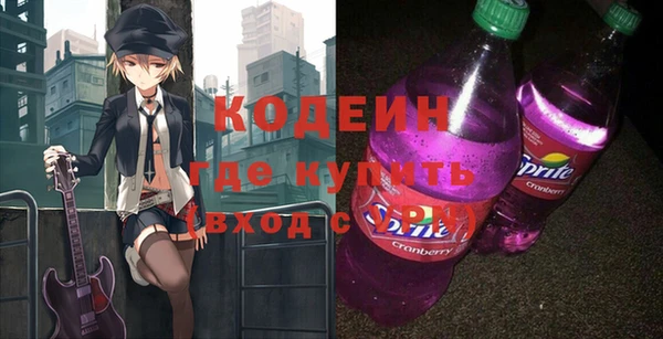 скорость Алзамай