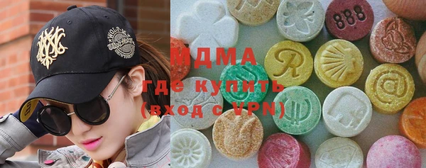 скорость Алзамай