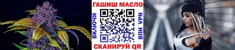 KRAKEN ССЫЛКА Кукмор ТГК вейп