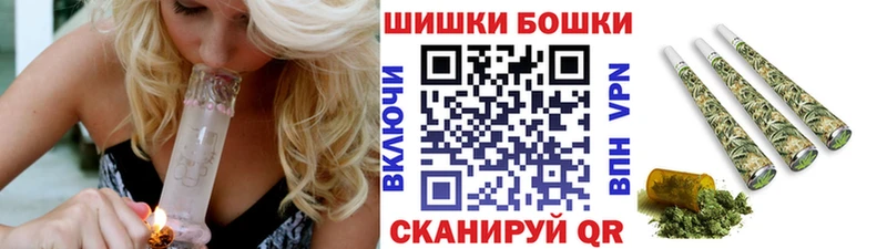 Канабис гибрид  МЕГА онион  Кукмор 